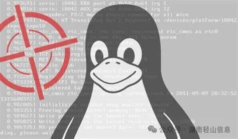 Linux中存在四年的严重漏洞被曝光,可通过Wi-Fi攻击使系统崩溃